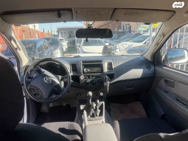 טויוטה היילקס