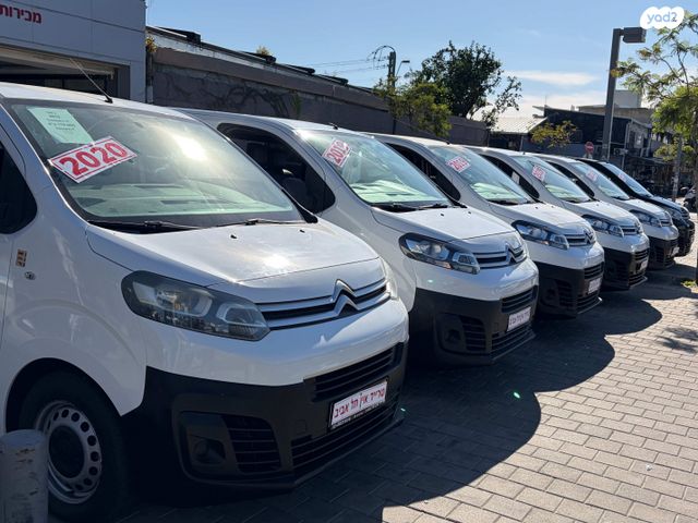 סיטרואן ג'אמפי