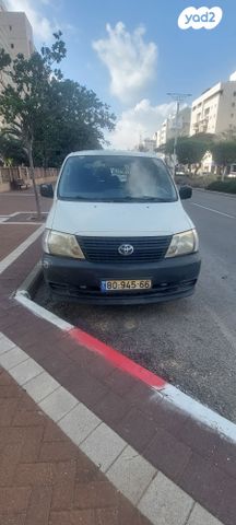 מודעת רכב טויוטה הייאס