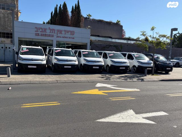 סיטרואן ג'אמפי