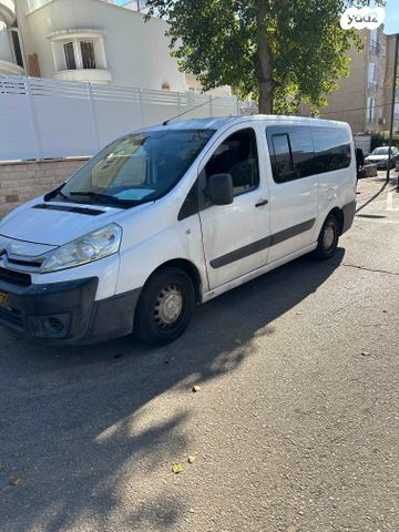 סיטרואן ג'אמפי