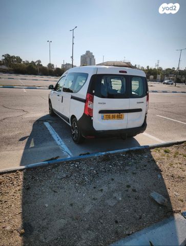 דאצ'יה דוקר