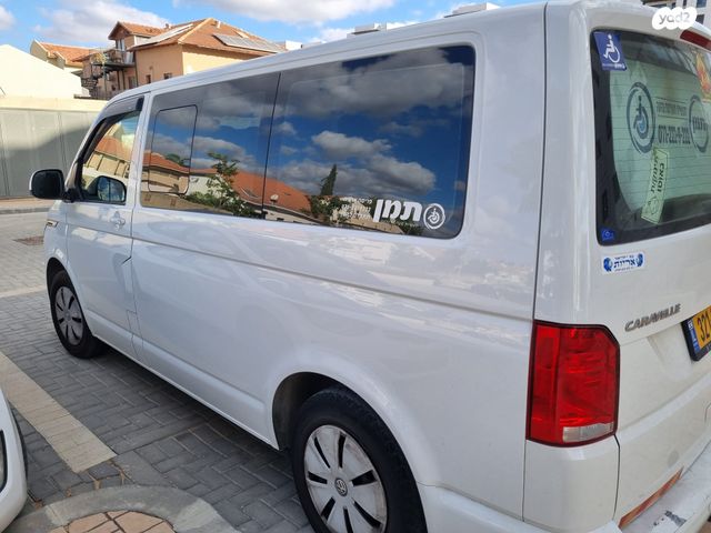 פולקסווגן קראוול