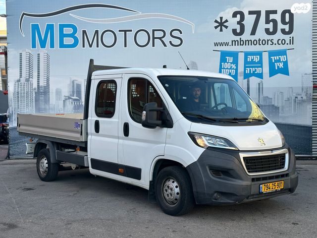 פיג'ו בוקסר