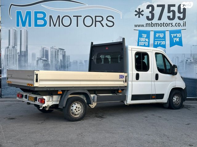 פיג'ו בוקסר