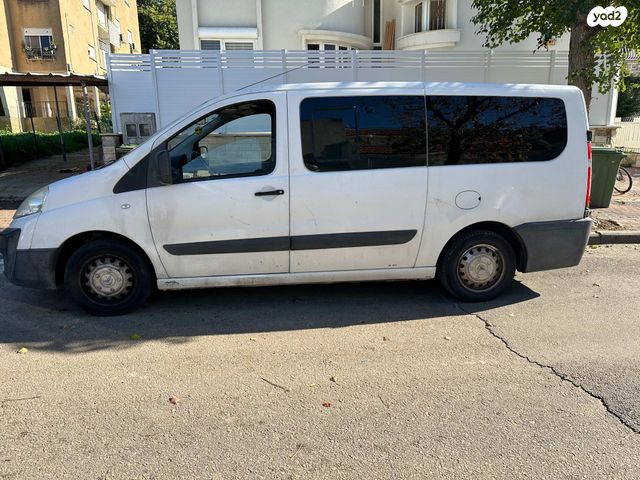 סיטרואן ג'אמפי