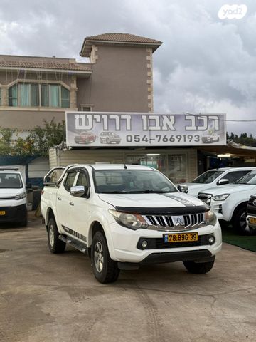 מיצובישי טרייטון / L200