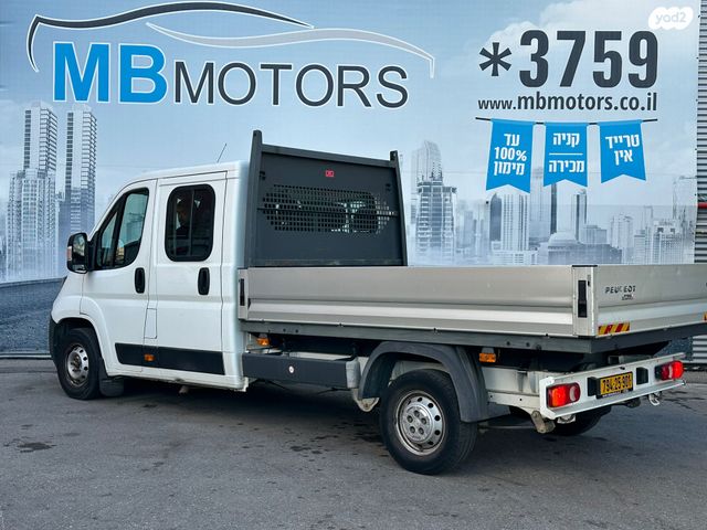 פיג'ו בוקסר