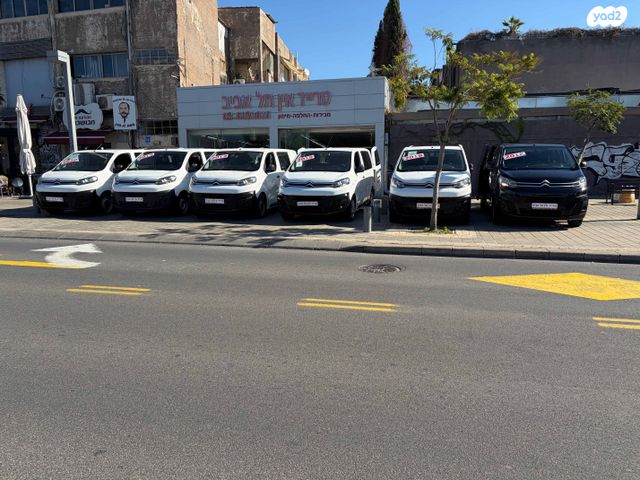 סיטרואן ג'אמפי