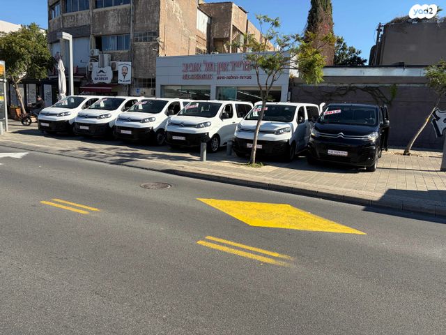 סיטרואן ג'אמפי