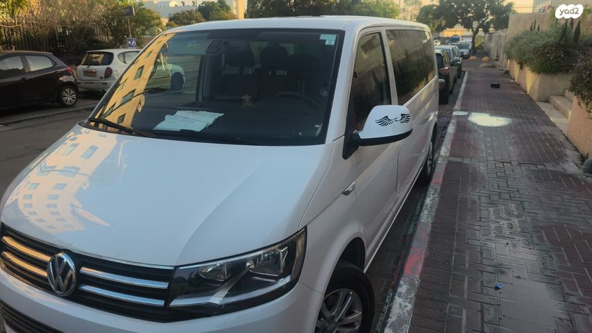 מודעת רכב פולקסווגן קראוול