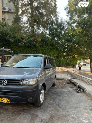 פולקסווגן טרנספורטר