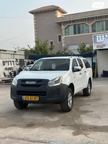 איסוזו די-מקס