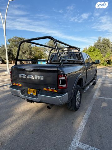 ראם 2500