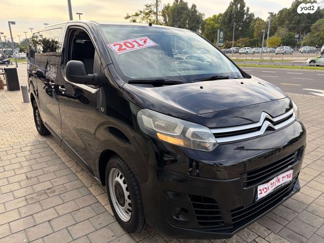 מודעת רכב סיטרואן ג'אמפי