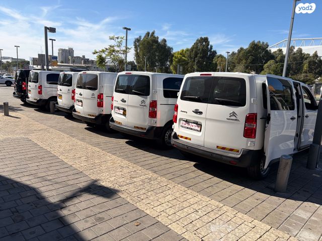 סיטרואן ג'אמפי