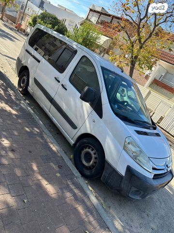 מודעת רכב סיטרואן ג'אמפי