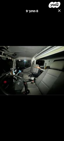 מודעת רכב ניסאן קבסטאר