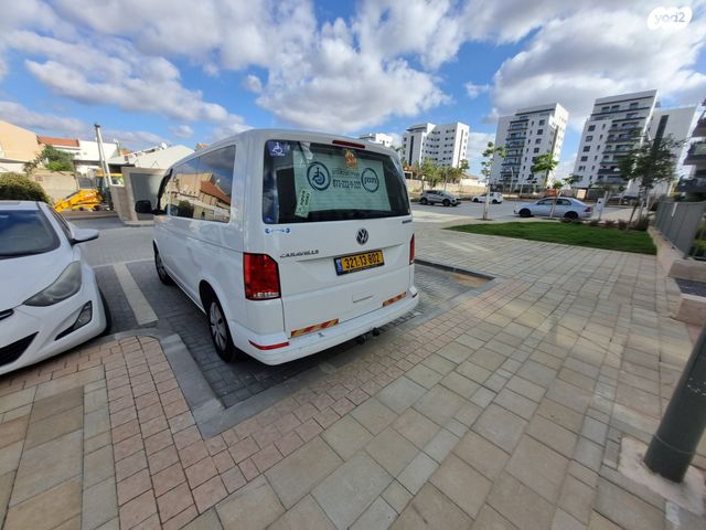 פולקסווגן קראוול