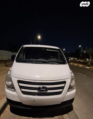 מודעת רכב יונדאי H-1 / i800