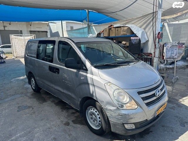 מודעת רכב יונדאי H-1 / i800