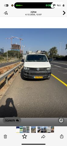 פולקסווגן טרנספורטר