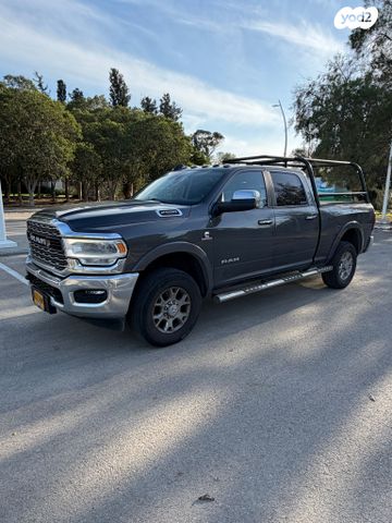 מודעת רכב ראם 2500