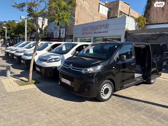 סיטרואן ג'אמפי