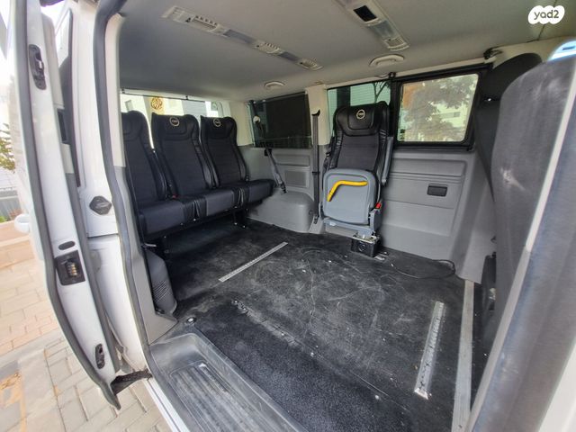 פולקסווגן קראוול