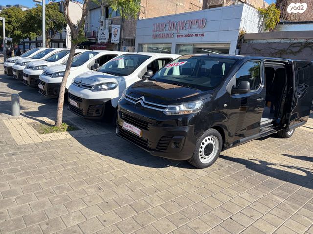 סיטרואן ג'אמפי