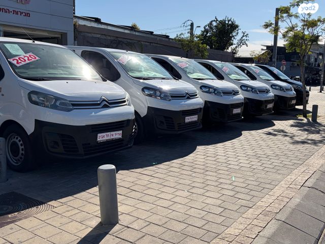 סיטרואן ג'אמפי