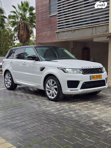 מודעת רכב לנד רובר ריינג' רובר ספורט 2