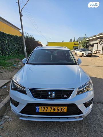 מודעת רכב סיאט אטקה