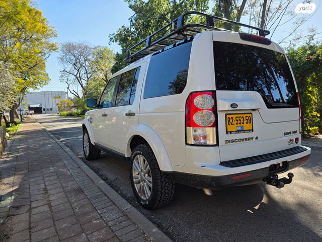 לנד רובר דיסקברי