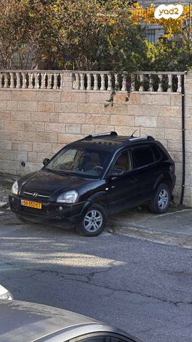 מודעת רכב יונדאי טוסון