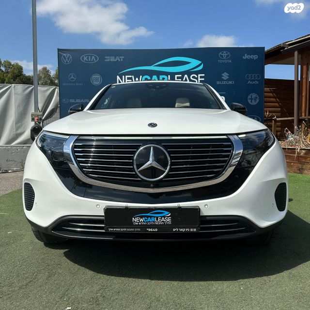 מרצדס-בנץ EQC