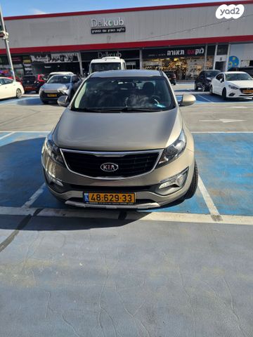 קיה ספורטז'