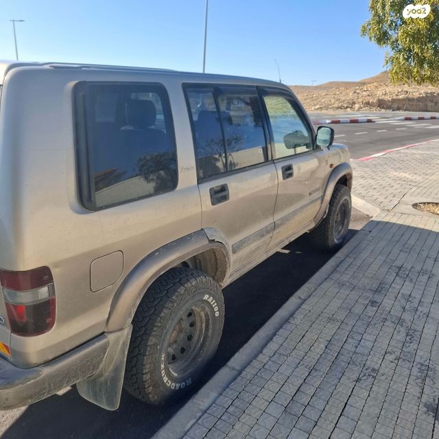 איסוזו טרופר