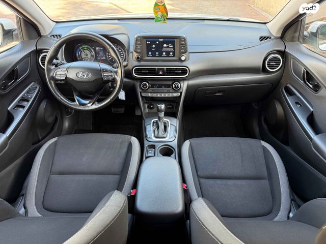 יונדאי קונה