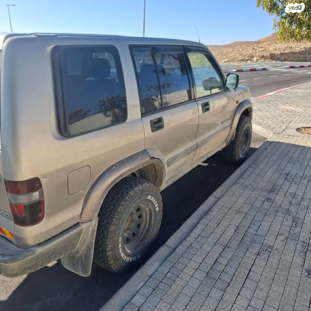 איסוזו טרופר