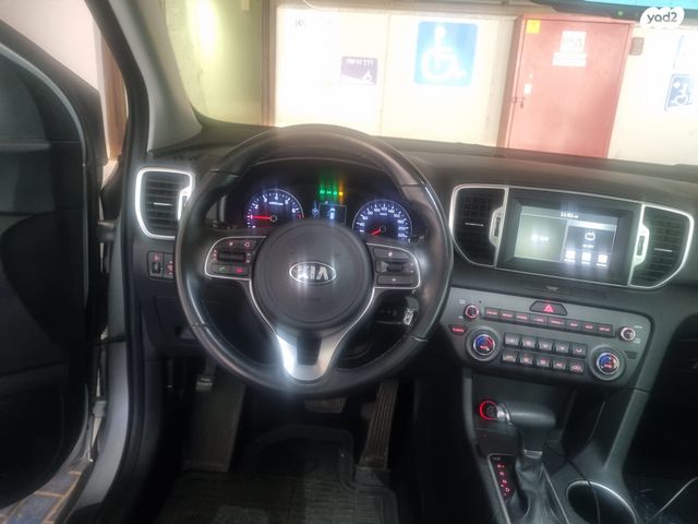 קיה ספורטז'