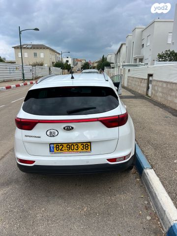 קיה ספורטז'