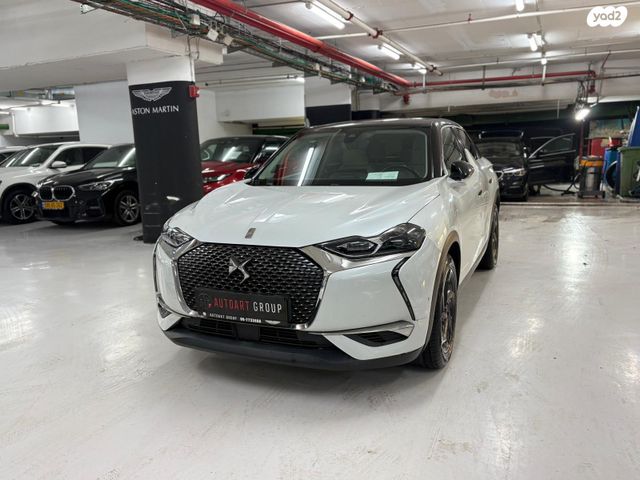 מודעת רכב די.אס 3