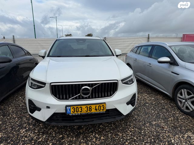וולוו XC40