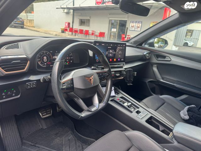 קופרה פורמנטור