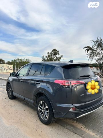 טויוטה RAV4