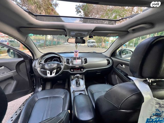 קיה ספורטז'