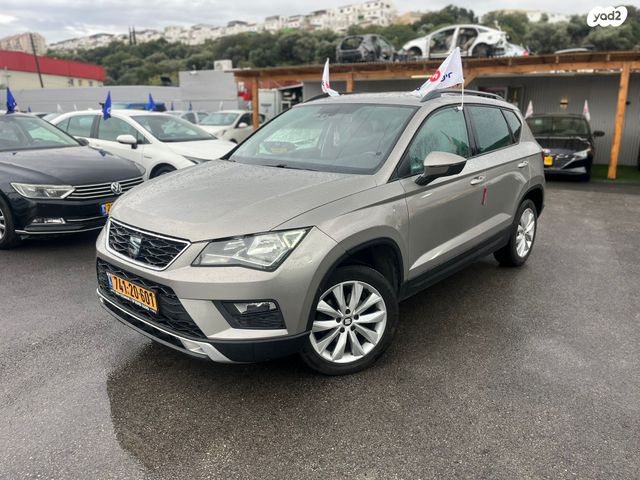 מודעת רכב סיאט אטקה