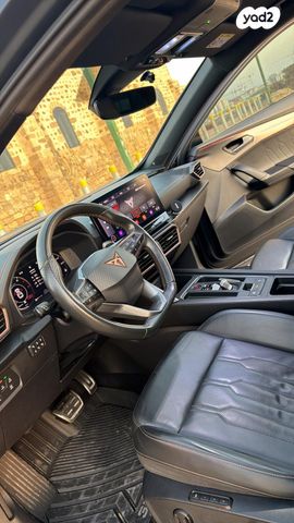 קופרה פורמנטור