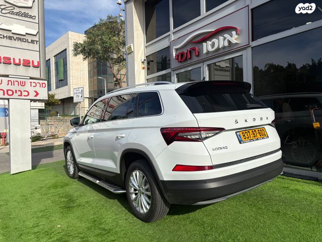 סקודה קודיאק